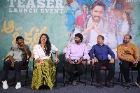 Aa Okkati Adakku Movie Teaser Launch Event